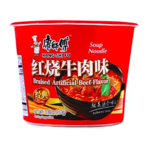 Mì Ăn Liền Vị Bò Hầm, Braised Beef Flavor Noodle Soup, 3.88 oz (110g) - KANG SHI FU