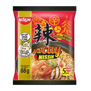 Mì Cay, Hương Vị Súp Cay Hàn Quốc, Instant Noodles, Spicy Korean Soup (68g) - NISSIN