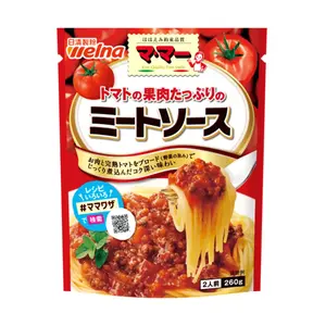 Sốt Cà Chua & Thịt, Welna, Tomato Pulp & Meat Instant Sauce (260g) - NISSHIN