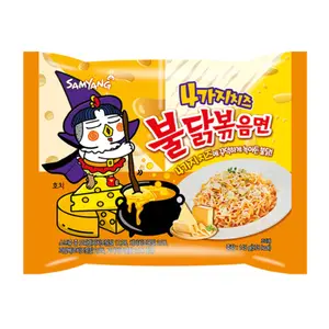 Mì Khô Gà Cay Vị 4 Loại Phô Mai, Quattro Cheese, Hot Chicken Flavored Ramen (145g) - SAMYANG