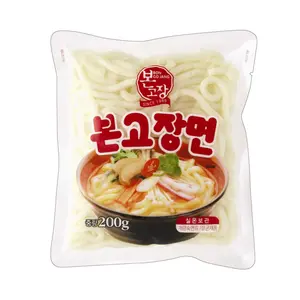 Mì Udon Tươi, Udon Noodles (200g) - BON GO JANG