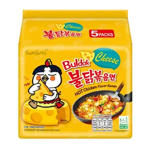 Mì Khô Gà Cay Vị Phô Mai, Hot Chicken Flavored Ramen, Cheese, 5 Gói (700g) - SAMYANG