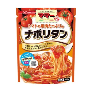 Sốt Cà Chua Nấm Napolitan, Welna, Neapolitan Instant Sauce with Tomato Pulp (260g) - NISSHIN