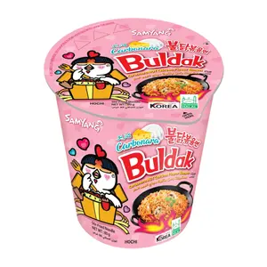 MÌ Ly Khô Gà Cay Phô Mai Carbo, Hot Chicken Flavored Ramen, Carbonara, 2.82 oz (80g) - SAMYANG