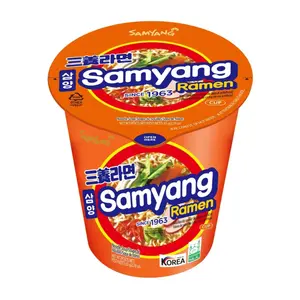 Mì Ly, Cup Ramen (65g) - SAMYANG