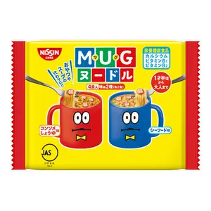 Mì Ăn Liền 2 Vị, Mug Noodle, Consomme Soy Sauce & Seafood, 4 Phần (94g) - NISSIN