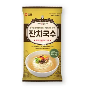Mì Truyền Thống Hàn Quốc, Janchi-Guksu, Anchovy Soup Thin Noodles (101g) - SEMPIO