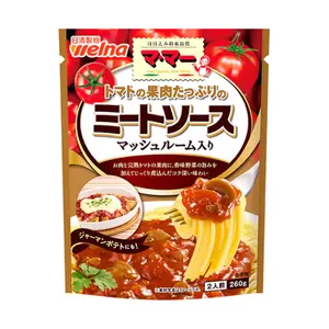 Sốt Cà Chua, Thịt & Nấm, Welna, Instant Meat & Mushroom Tomato Sauce (260g) - NISSHIN