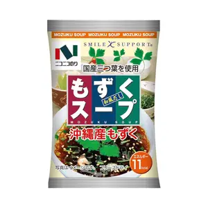 Canh Tảo Nâu, Smile Support, Mozuku Soup (4.5g) - NICO-NICO FOODS