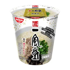 Mì Ramen Ăn Liền Vị Xương Heo, Ippudo, Shiromaru Hakata Original Tonkotsu Ramen Flavour (77g) - NISSIN