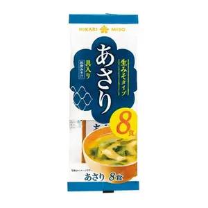 Súp Miso Sò Lụa Ăn Liền, Instant Miso Soup with Clams, 8 Phần (128g) - HIKARI MISO