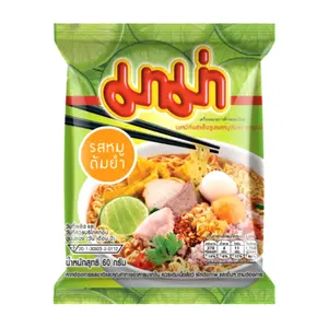 Mì Thịt Heo Tom Yum, Instant Noodles, Tom Yum Pork (60g) - MAMA