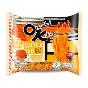 Mì Trộn Vị Trứng Muối, Oriental Kitchen, Instant Noodles, Stir Fried Salted Egg (85g) - MAMA