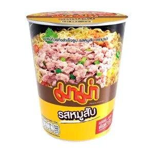 Mì Ly Vị Thịt Heo Bằm, Instant Cup Noodles, Minced Pork (60g) - MAMA