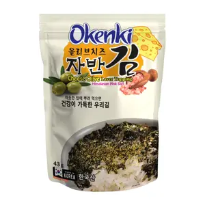 Rong Biển Rắc Cơm Vị Oliu Phô Mai, Cheese Olive Laver Topping with Himalayan Pink Salt (43g) - OKENKI