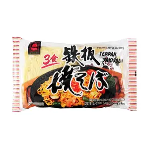 Mì Sốt Yakisoba, Teppan Yakisoba with Sauce, 16.93 oz (480g) - MIYAKOICHI