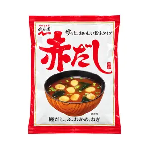 Súp Miso Đỏ Ăn Liền Vị Cá Ngừ Vằn, Bonito Broth Instant Red Miso Soup, 4 Gói (36g) - NAGATANIEN