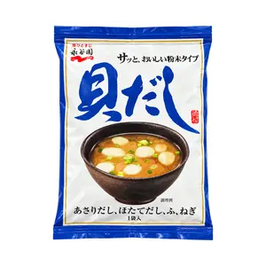 Súp Miso Ăn Liền Vị Nghêu & Sò, Shellfish Dashi Instant Miso Soup, 4 Gói (38g) - NAGATANIEN