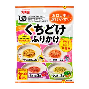 Gia Vị Rắc Cơm Hỗn Hợp Nhiều Vị, Melt-in-Your-Mouth Furikake, 4 Assorted Rice Seasoning, 8 Gói (16g) - MARUMIYA