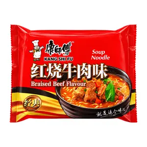 Mì Ăn Liền Vị Bò Hầm, Instant Soup Noodle, Braised Beef Flavour, 5 Gói (530g) - KANG SHI FU