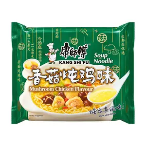 Mì Ăn Liền Vị Gà Nấm Hương, Instant Soup Noodle, Mushroom Chicken Flavour, 5 Gói (500g) - KANG SHI FU
