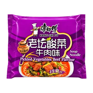 Mì Ăn Liền Vị Bò Cải Chua, Instant Soup Noodle, Pickled Vegetables Beef Flavour, 5 Gói (585g) - KANG SHI FU