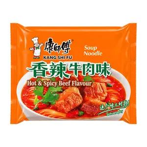 Mì Ăn Liền Vị Bò Siêu Cay, Instant Soup Noodle, Hot & Spicy Beef Flavour, 5 Gói (520g) - KANG SHI FU