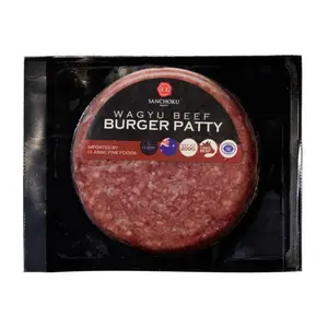 Thịt Bò Burger, Wagyu Beef Burger Patty (200g) - STANBROKE