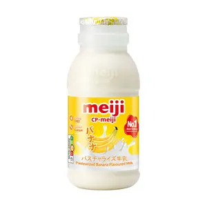 Sữa Tươi Thanh Trùng Vị Chuối, Pasteurized Banana Flavoured Milk (200ml) - MEIJI