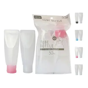 Bộ Tuýp Chiết & Đựng Mỹ Phẩm, Tube Bottle, 2 Cái, 50ml (119 x 43 x 27mm) - MITSUKI