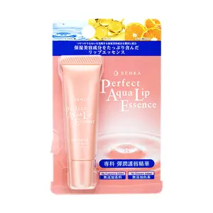 Tinh Chất Dưỡng Môi Cấp Ẩm, Perfect Aqua Lip Essence (10g) - SENKA