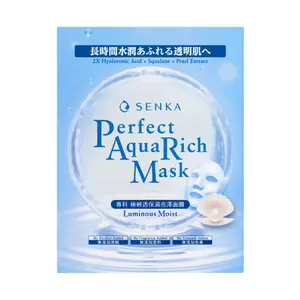 Mặt Nạ Dưỡng Ẩm Sáng Mịn, Perfect Aqua Rich Mask, Luminous Moist (21g) - SENKA