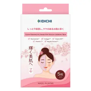 Mặt Nạ Dưỡng Sáng & Cấp Ẩm Cho Da Khô, Glow-Enhancing Mask for Rough-Looking Skin, 5 Cái (125ml) - IDICHI