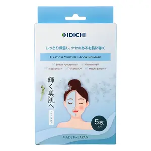 Mặt Nạ Giúp Nâng Cơ & Chống Lão Hóa, Elastic & Youthful-Looking Mask, 5 Cái (125ml) - IDICHI