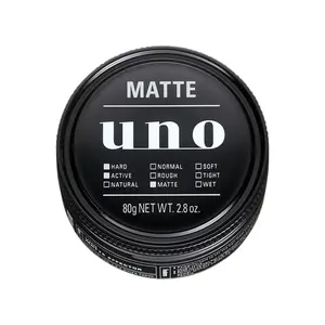 Sáp Vuốt Tóc Tạo Kiểu Định Hình Mạnh Mẽ, Men's Hair Wax, Hard Active Matte, 2.8 oz (80g) - UNO