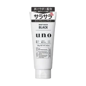 Sữa Rửa Mặt Tạo Bọt Sạch Nhờn, Whip Wash Black, Facial Washing Foam, 4.5 oz (130g) - UNO