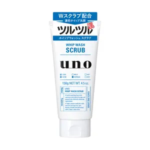 Sữa Rửa Mặt Tạo Bọt Dạng Hạt, Whip Wash Scrub, Facial Washing Foam, 4.5 oz (130g) - UNO