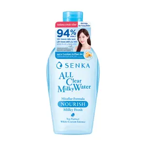 Nước Tẩy Trang 2 Lớp Không Cồn, All Clear Milky Water Makeup Remover, Micellar Formula Nourish (400ml) - SENKA