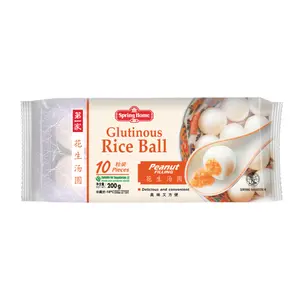 Bánh Trôi Nước Nhân Đậu Phộng, Glutinous Rice Balls, Peanut Filling, 10 Viên, 7 oz (200g) - SPRING HOME