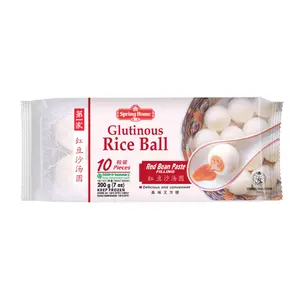 Bánh Trôi Nước Nhân Đậu Đỏ, Glutinous Rice Balls, Red Bean Paste Filling, 10 Viên, 7 oz (200g) - SPRING HOME