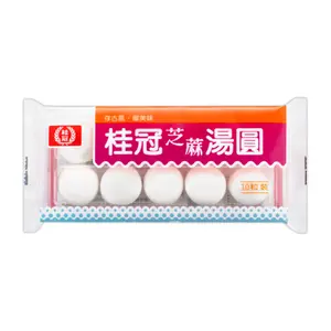 Bánh Trôi Nước Nhân Mè, Sesame Glutinous Rice Balls, 10 Viên (200g) - LAUREL