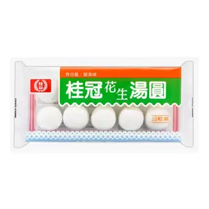 Bánh Trôi Nước Nhân Đậu Phộng, Peanut Glutinous Rice Balls, 10 Viên (200g) - LAUREL