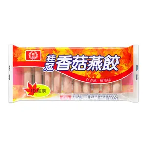 Há Cảo Nhân Nấm, Pollock Mushroom Dumpling, 10 Cái (92g) - LAUREL