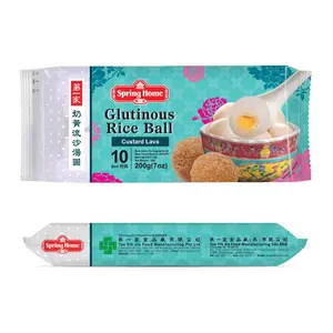 Bánh Trôi Nước Nhân Kem Chảy, Glutinous Rice Ball, Custard Lava, 10 Viên, 7 oz (200g) - SPRING HOME