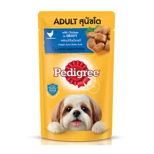 Thức Ăn Cho Chó Vị Gà Nấu Sốt, Dog Food, Chicken Flavor in Gravy (130g) - PEDIGREE