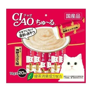 Thức Ăn Bổ Sung Cho Mèo Vị Cá Ngừ Trắng, Churu White Meat Tuna, 20 Gói (280g) - CIAO