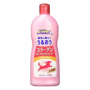 Dầu Tắm & Xả Cho Chó, Collagen Rinse in Shampoo for Dogs (350ml) - JOYPET