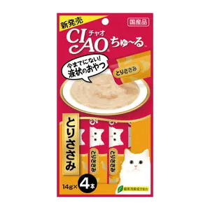 Thức Ăn Bổ Sung Cho Mèo Vị Gà, Churu Chicken Fillet & Green Tea Powder, 4 Gói (56g) - CIAO