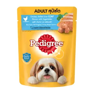 Thức Ăn Cho Chó Trưởng Thành Vị Gà, Gan & Rau, Adult Dog Food, Chicken, Grilled Liver Loaf Flavour with Vegetables (80g) - PEDIGREE