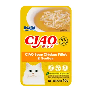 Thức Ăn Bổ Sung Cho Mèo Vị Súp Gà & Sò Điệp, Ciao, Soup Chicken Fillet & Scallop (40g) - INABA FOODS